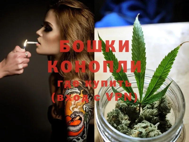 купить   Болхов  Конопля LSD WEED 